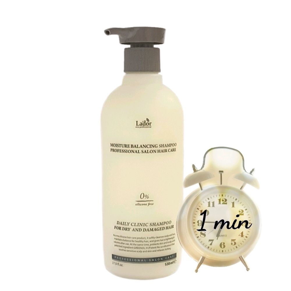 Шампунь для волос Увлажняющий бессиликоновый LA&#39;DOR Moisture Balacing Shampoo, 530 мл.