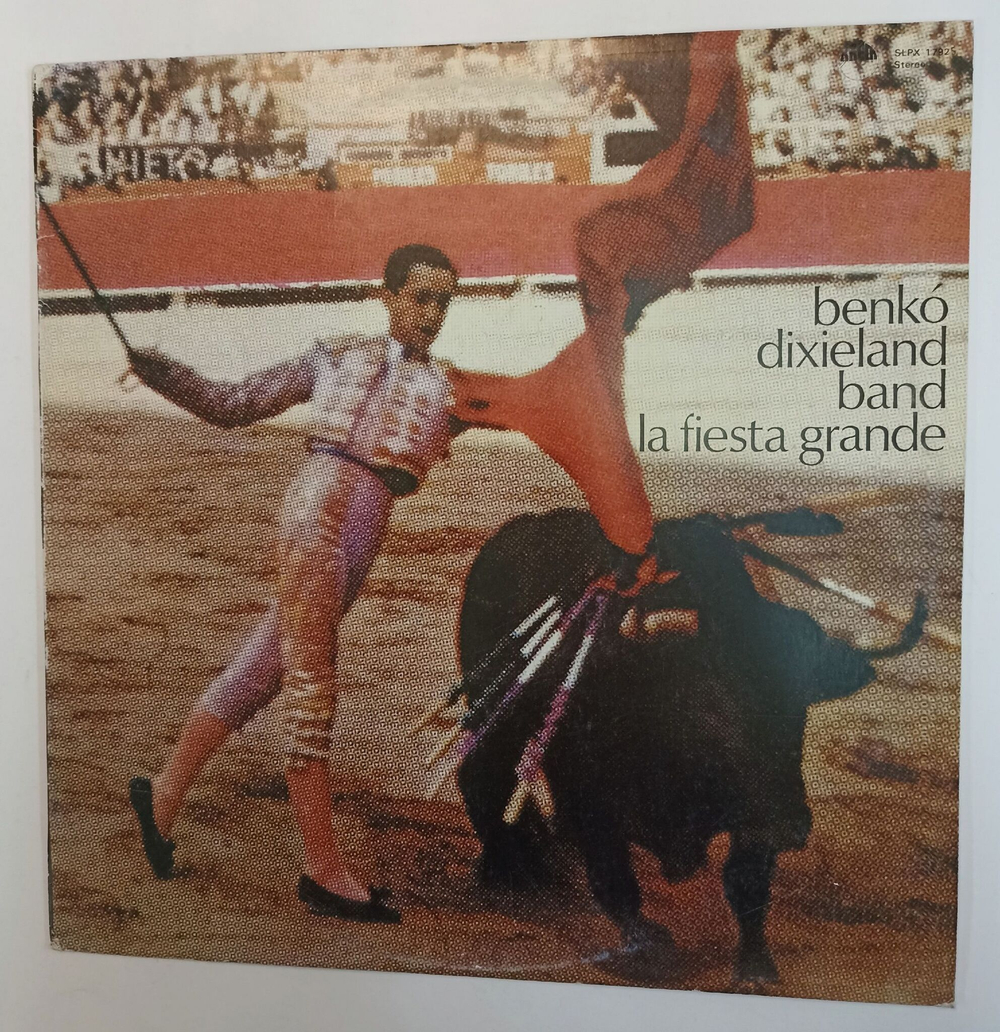Винтажная виниловая пластинка LP Benko Dixieland Band La Fiesta Grande (Венгрия 1986)