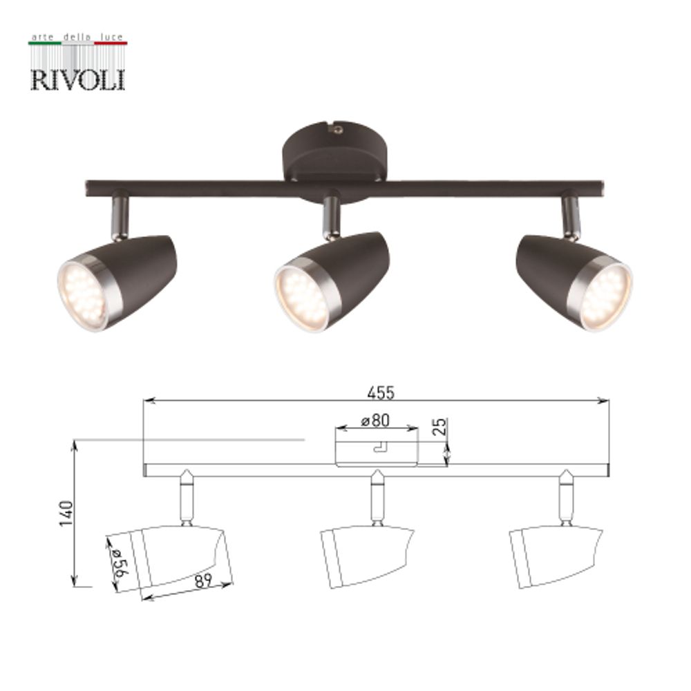 Светильник настенно-потолочный спот Rivoli Joyce 6156-703 светодиодный LED 3 х 4 Вт 3200К поворотный