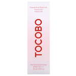Tocobo, Vita Tone Up SunCream, SPF 50+, PA ++++, 50 мл (1,69 жидк. унции)