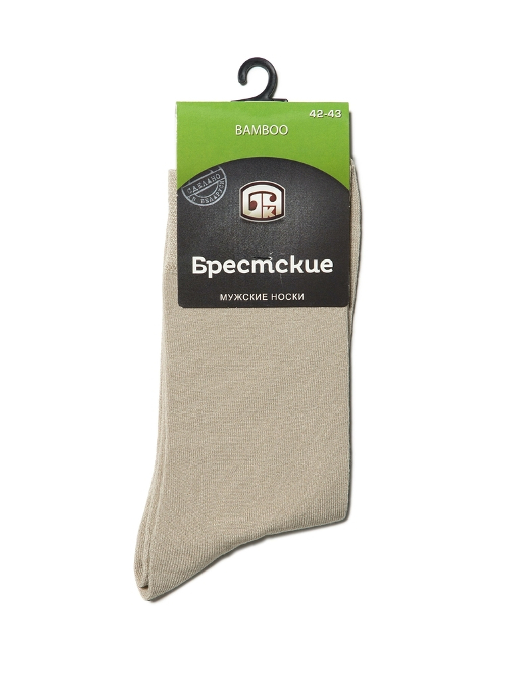 Брестские Носки мужские BAMBOO 2507 (однотонные)