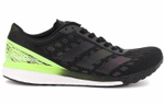 Кроссовки Adidas Adizero Boston 9