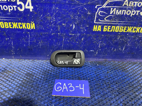 Ручка двери задней правой салонная Honda LOGO 1997