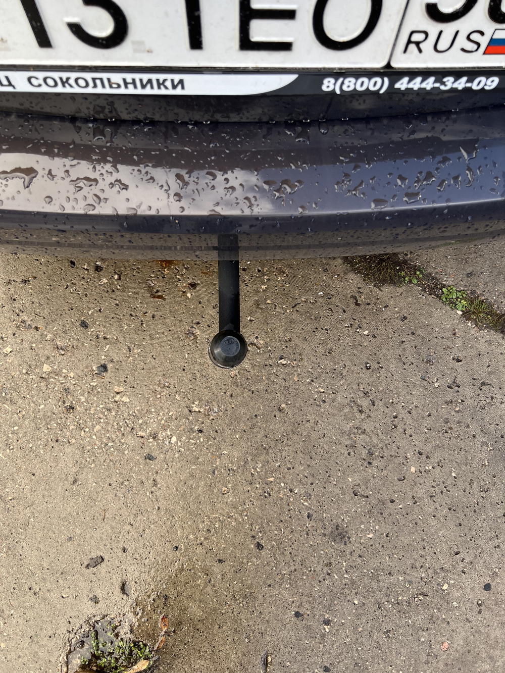 Фаркоп для Renault Fluence 2009-2015 Тип шара: A. Нагрузки: 1250/75 кг, RN 09