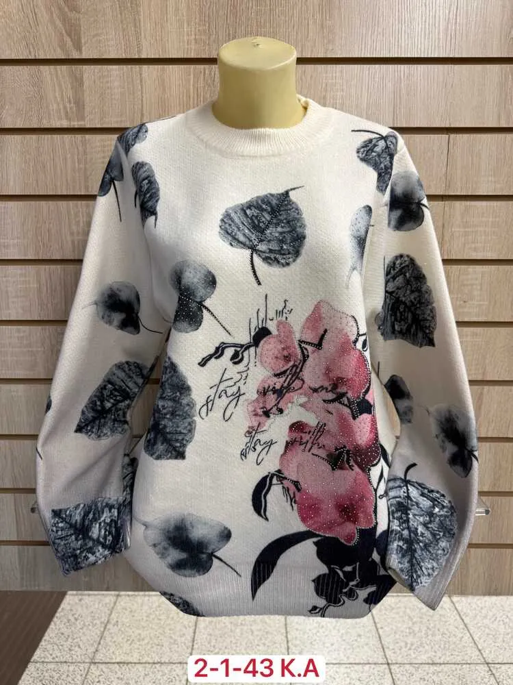 Свитер 413264 (1374559645) Fabrika