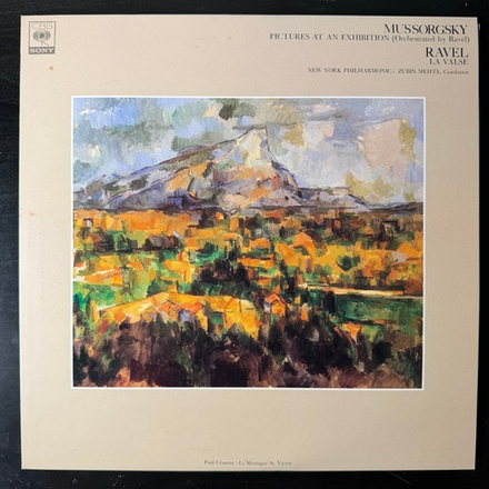 Виниловая пластинка Мусоргский - Картинки с выставки / Равель - Вальс LP