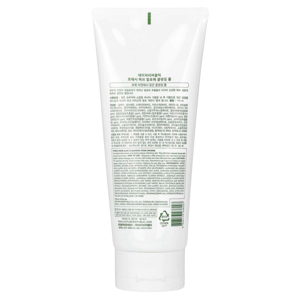 Nature Republic, очищающая пенка со свежими травами, алоэ, 170 мл (5,74 жидк. унции)