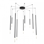 Подвесная люстра Lumion LEDIO 8400/27L