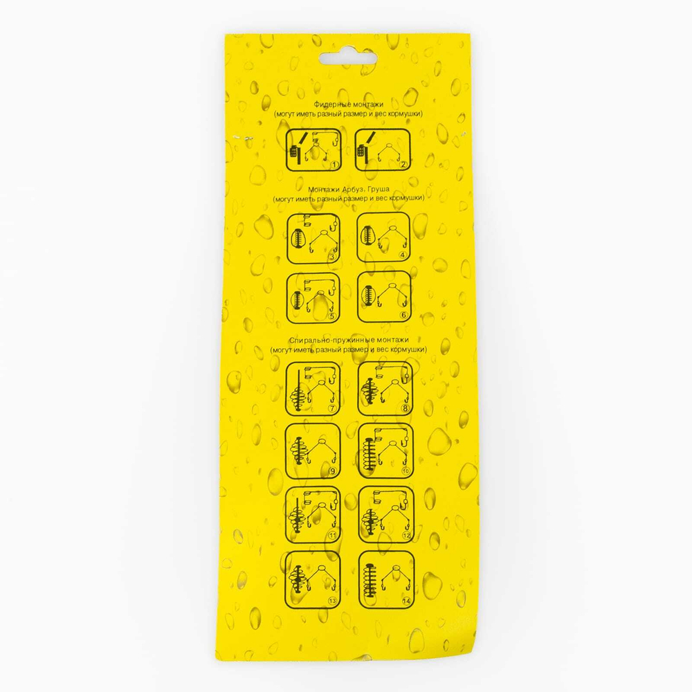 Монтаж с кормушкой "Пуля"