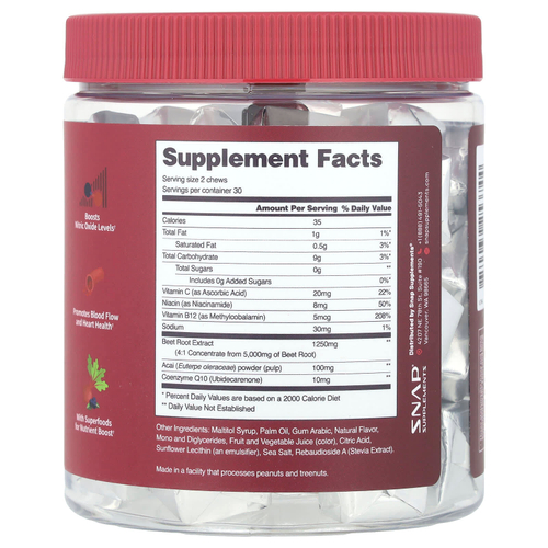 Snap Supplements, Heart Beets + CoQ10, ягодное ассорти, 60 жевательных таблеток