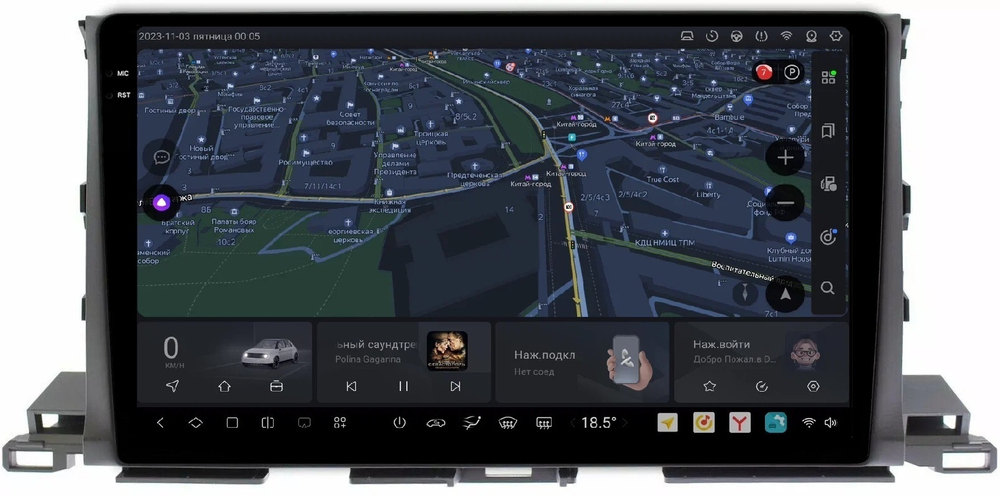 Магнитола для Toyota Highlander 3 2014-2020 - Carmedia OL-1601 QLed+2K, Android 13, UIS7870 (DUDU7), CarPlay, SIM-слот