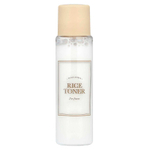 iHerb Exclusive, дорожный набор корейских средств, 8 предметов