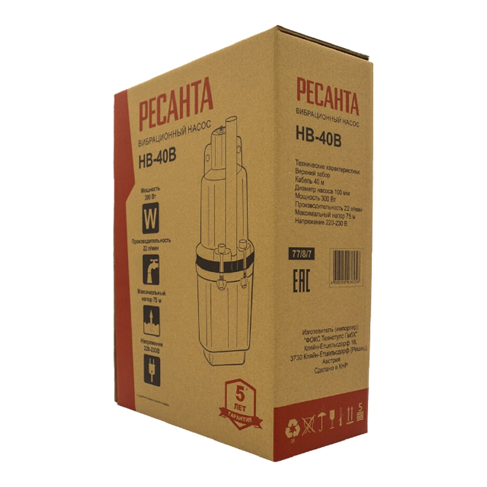 Насос погружной колодезный Ресанта НВ-40В