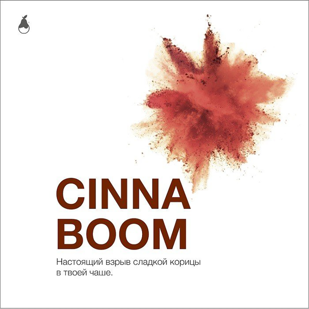 Mattpear - Cinna Boom (Булочка с корицей) 50 гр.