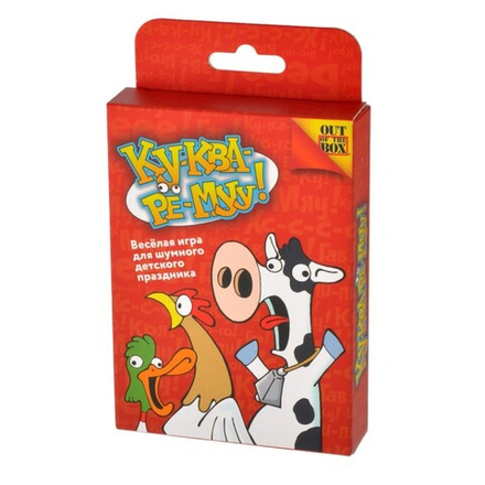 Настольная игра "Ку-ква-ре-му 2-е изд."