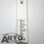 Щетка дворника бескаркасная 380мм  АЛКА U-FLAT 170150