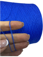 Пряжа на бобине (Шотландия) 100% кашемир 100г-1400 м. 100г