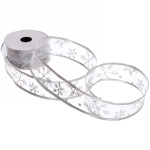 Лента для декорирования «Изящная» 4 см, 2,7 м, Серебро (микс дизайнов)