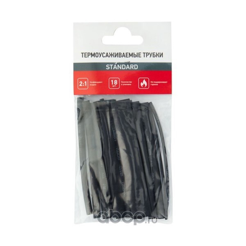 Набор термоусадок для изоляции проводов №5 (из 18 шт) (REXANT)