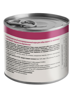 Влажный корм Мнямс Деликатес Паштет из телятины с ветчиной для собак всех пород "Террин по-версальски" 200 г