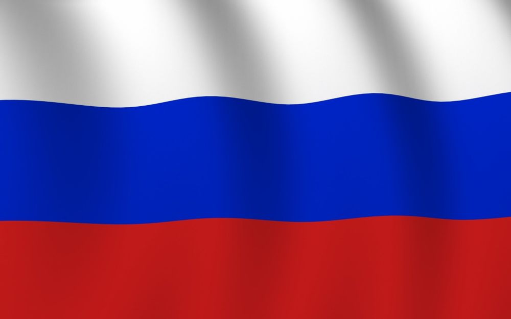 Флаг Сухопутные войска 90*145