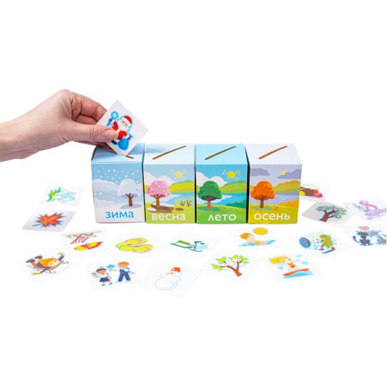 Игра развивающая Умный сортер "Времена года"