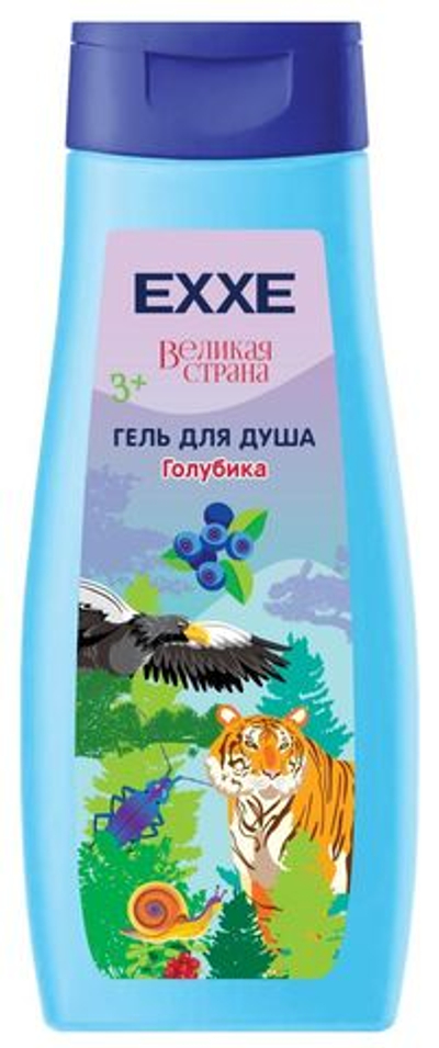 EXXE Великая страна детский гель Голубика 400 мл.