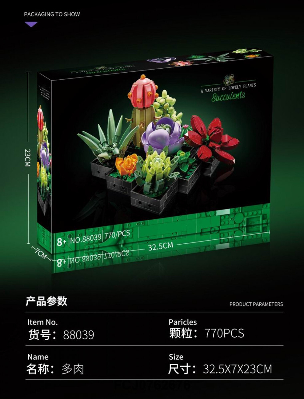 Конструктор Цветы "Суккуленты" 770 дет.