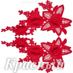 Лейсы кружевные, Красный (модель F215)