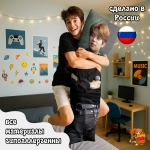 Дакимакура Stray Kids Ким Сынмин