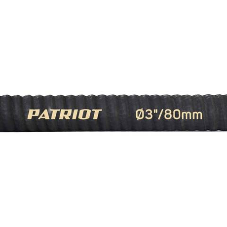 Рукав всасывающий PATRIOT SRh 30
