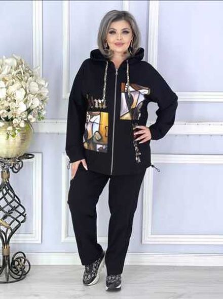 Костюм 7376188 Fabrika