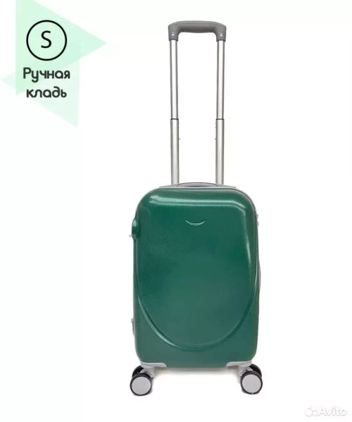 Чемодан ручная кладь