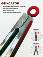 Щипцы для гриля с крас. силик. накладками на ручке, кольцо, особо прочные 45 см, дубовый лист, CGPro