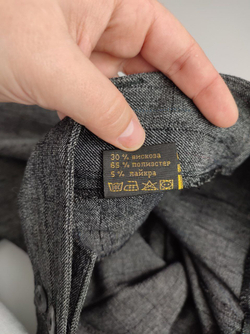 Брюки Yarash базовые 42 размер