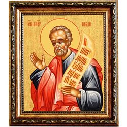 Авдий Святой Пророк. Икона на холсте.