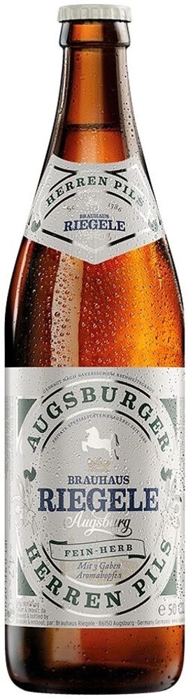 Пиво Ригеле Аугсбургер Херрен Пилс / Riegele Augsburger Herren Pils 0.5 - стекло
