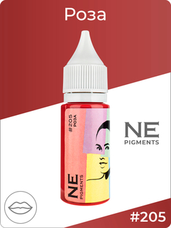 Пигмент Ne Pigment Роза #205, 15 мл.
