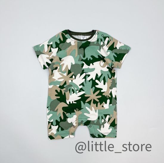 Песочник "Прятки в листьях" тропический камуфляж