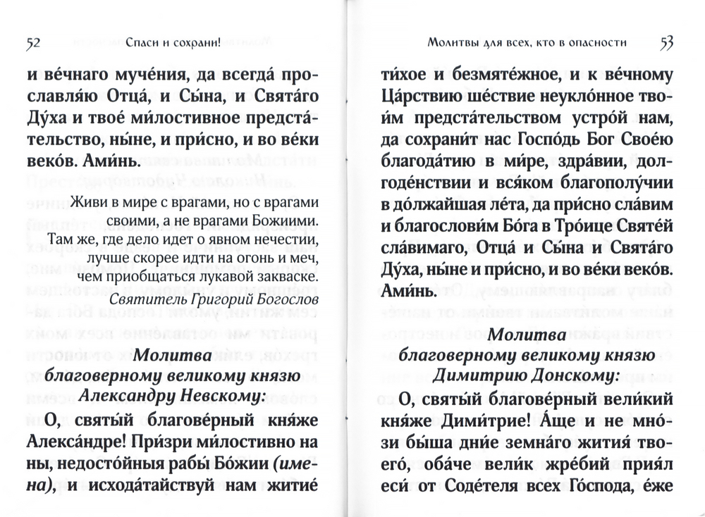 u5tp1eu79sve2v5t1cmgsccnb4aym8w6