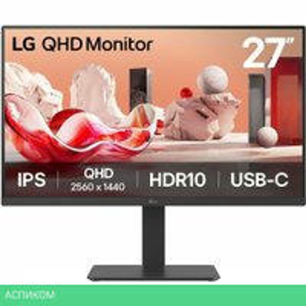 Монитор LG 27BA65QB-B