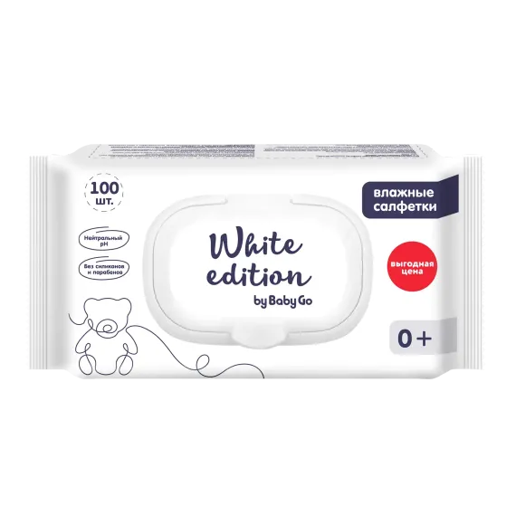 Салфетки влажные White Edition 100шт 72867