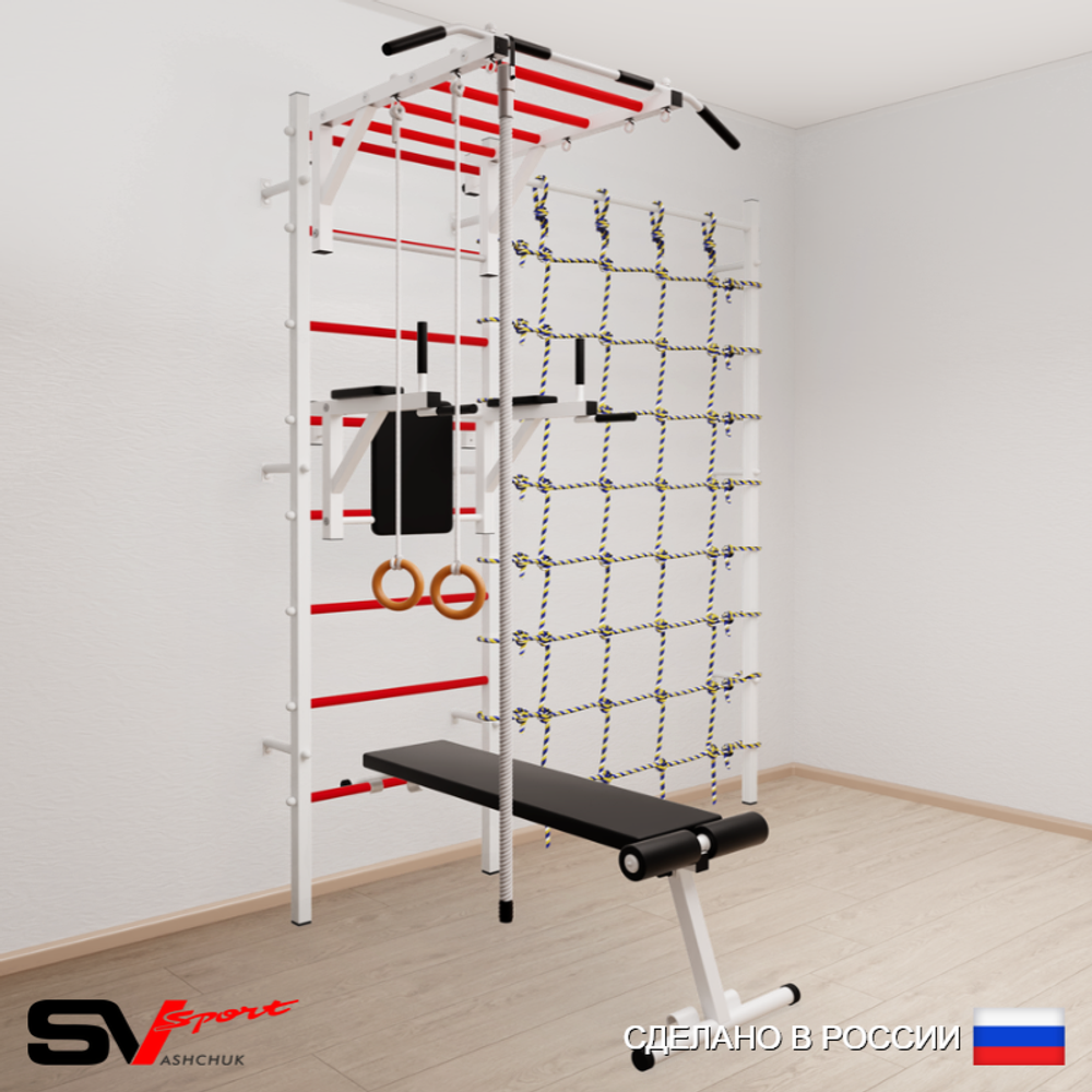Шведская стенка Sv Sport усиленная 6540 (Турник рукоход/Брусья/Скамья/Канат/Кольца/Канатный лаз)