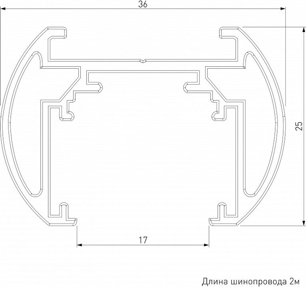 Трек накладной Elektrostandard Slim Magnetic a064722