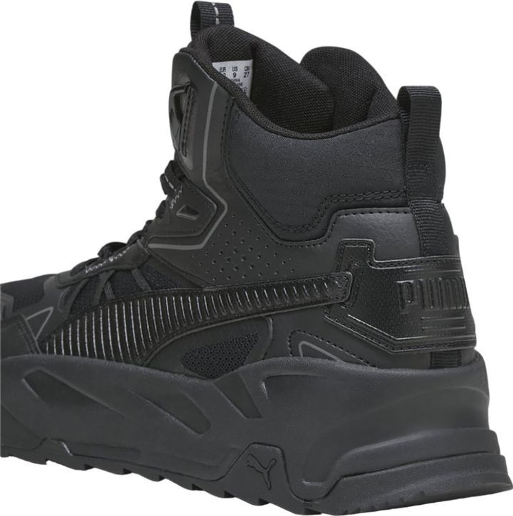 Кроссовки Puma Trinity Mid Hybrid