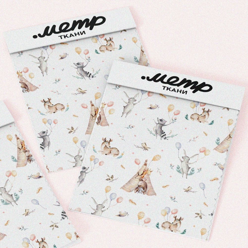 Ткань саржа акварельные вигвамы