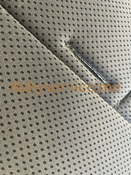 Вкладыш Happy Baby Mommer