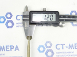 Отвертка шлицевая плоская (минусовая) 250х7.6х1.2мм (Карболитовая ручка) СССР