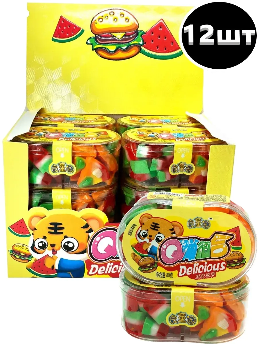 Жевательный мармелад дольки Арбуза и Бургеры 80 г * 12 шт