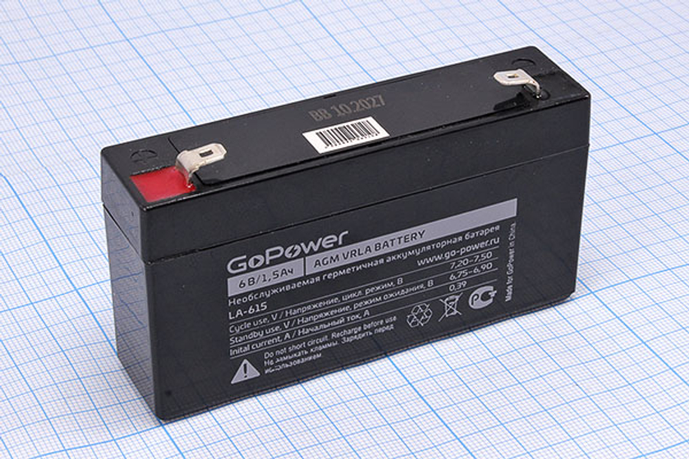 АКБ GoPower  LA-615 security 6V1.5Ah уп.10